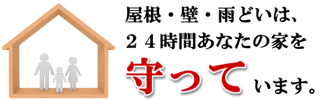Vs̉EOǁEJǂ͈㌚Ђ܂B