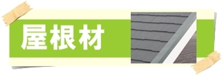 ,,RjAN@bhC^tr[Cg[t
